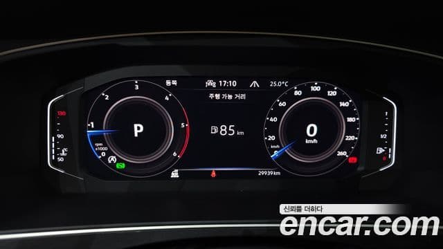 Volkswagen Tiguan 2023 — Photo 28/34