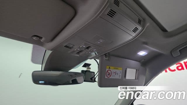 Volkswagen Tiguan 2023 — Photo 3/34