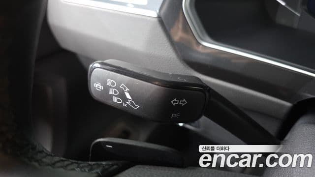 Volkswagen Tiguan 2023 — Photo 34/34