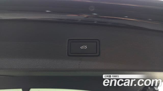 Volkswagen Tiguan 2023 — Photo 29/34