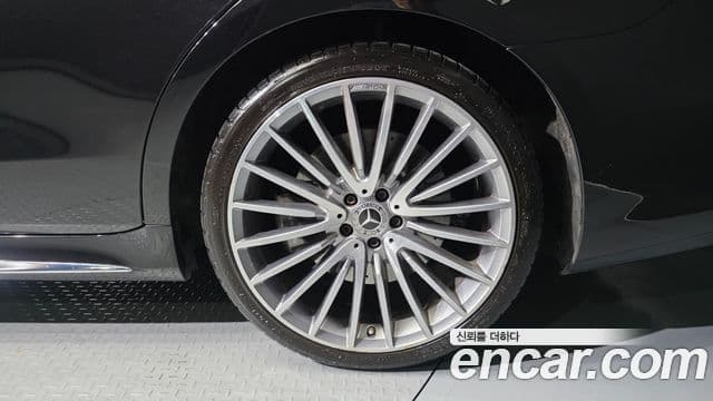 Mercedes-Benz S-Class 2023 — Photo 35/38