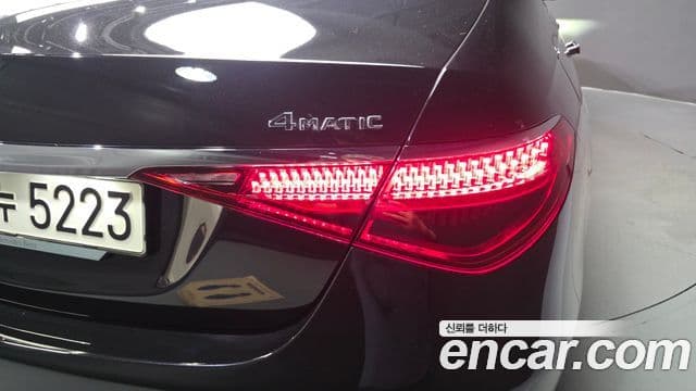 Mercedes-Benz S-Class 2023 — Photo 19/38