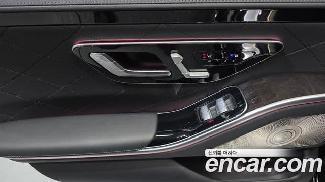 Mercedes-Benz S-Class 2023 — Photo 22/38