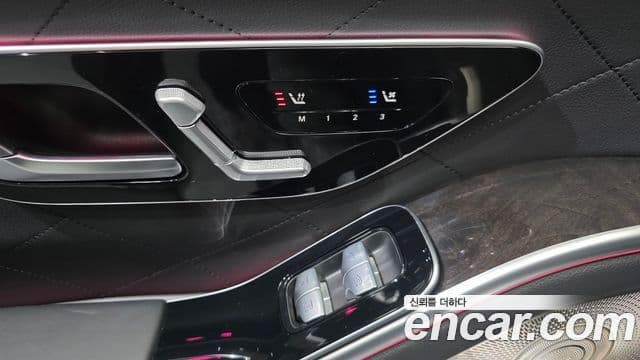Mercedes-Benz S-Class 2023 — Photo 30/38