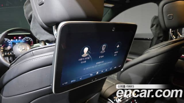 Mercedes-Benz S-Class 2023 — Photo 8/38