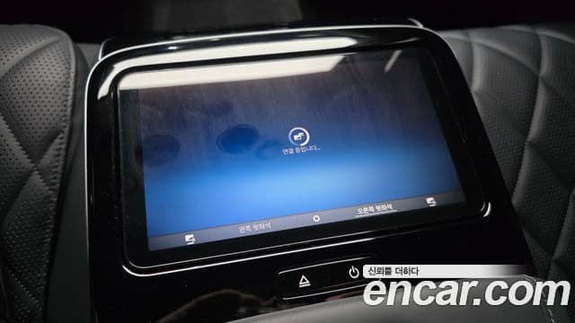 Mercedes-Benz S-Class 2023 — Photo 13/38