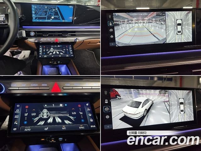 Hyundai Grandeur 2023 — Şəkil 12/20