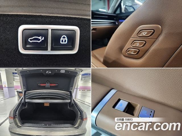 Hyundai Grandeur 2023 — Şəkil 14/20
