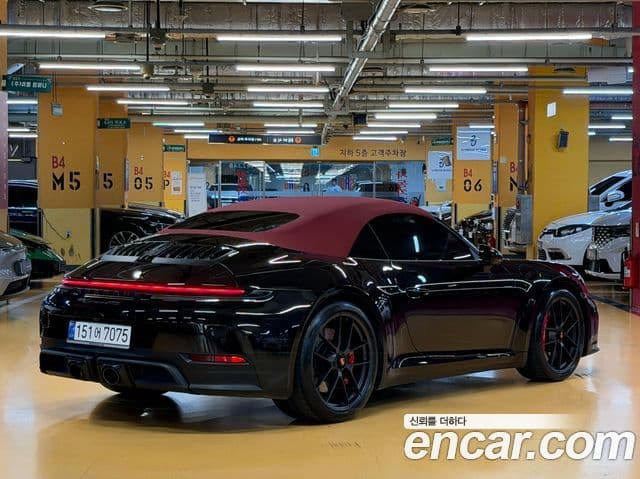 Porsche 911 2026 — Şəkil 7/20