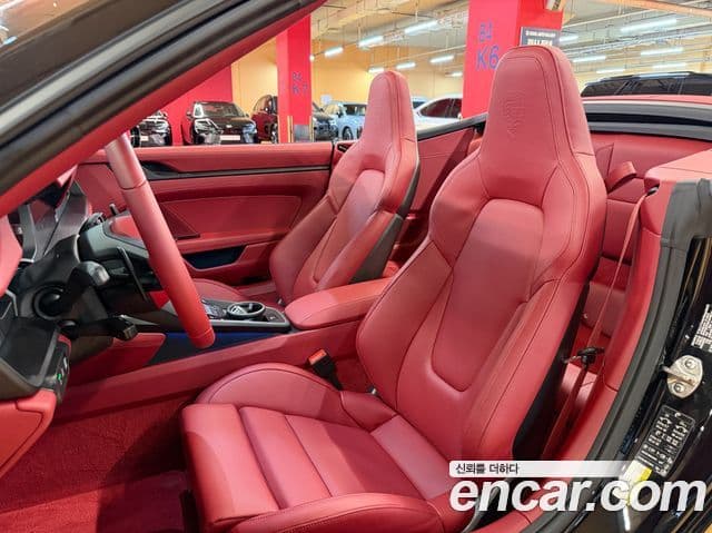 Porsche 911 2026 — Şəkil 5/20