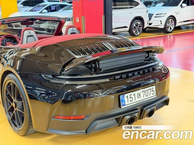 Porsche 911 2026 — Şəkil 15/20
