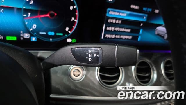 Mercedes-Benz E-Class 2021 — Фото 9/20