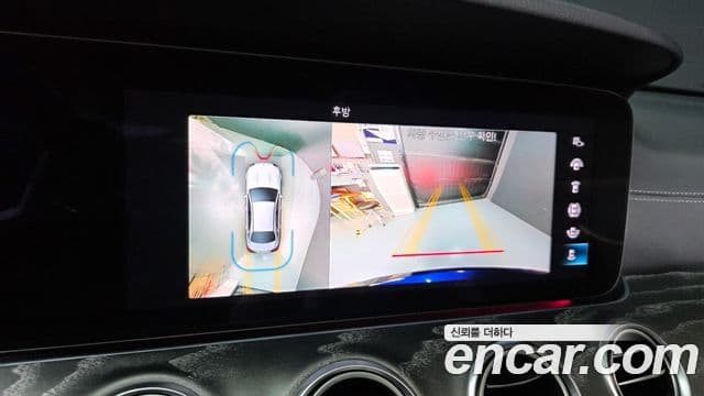 Mercedes-Benz E-Class 2021 — Photo 35/37