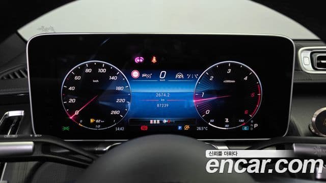 Mercedes-Benz S-Class 2021 — Фото 8/20