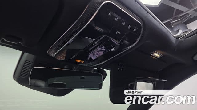 Mercedes-Benz S-Class 2021 — Photo 31/39