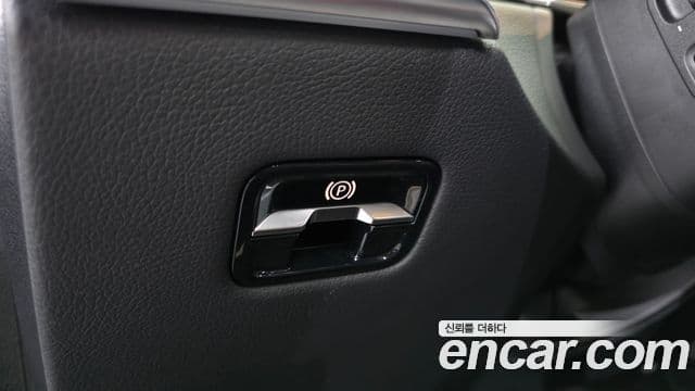 Mercedes-Benz S-Class 2021 — Photo 29/39