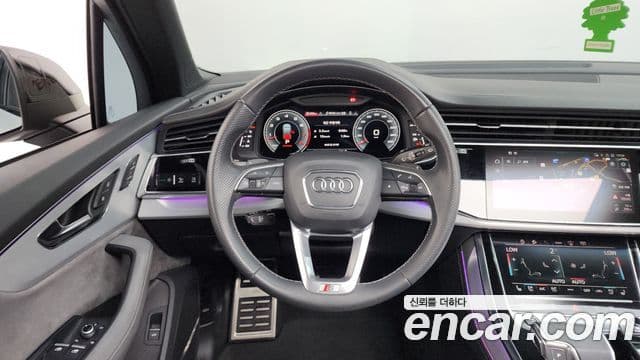 Audi Q7 2022 — Şəkil 14/20