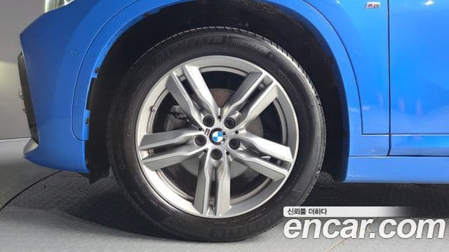BMW X1 2020 — Şəkil 5/20