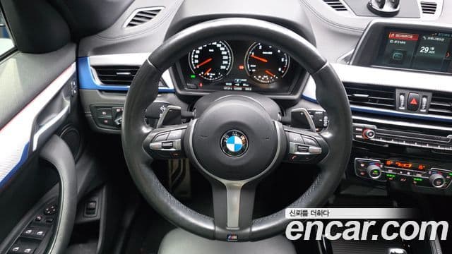 BMW X1 2020 — Şəkil 13/20