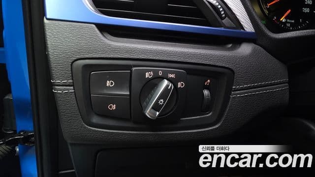 BMW X1 2020 — Şəkil 16/20