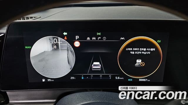 Kia Sportage 2023 — ფოტო 5/32