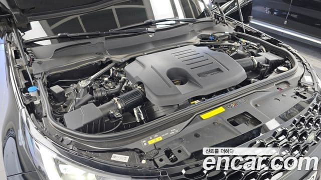 Land Rover Discovery 5 2025 — Photo 17/33