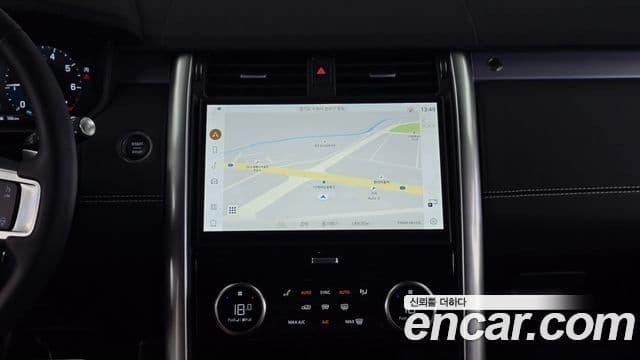 Land Rover Discovery 5 2025 — Photo 33/33