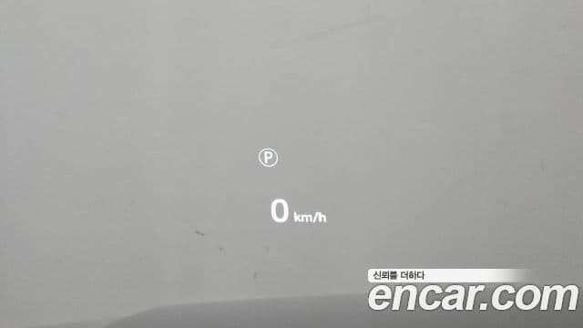 Land Rover Discovery 5 2025 — Photo 14/33