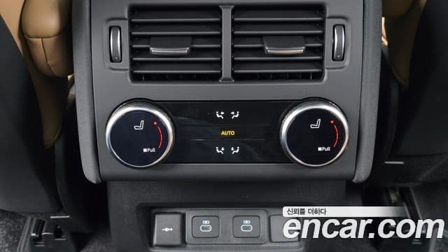 Land Rover Discovery 5 2025 — Photo 9/33