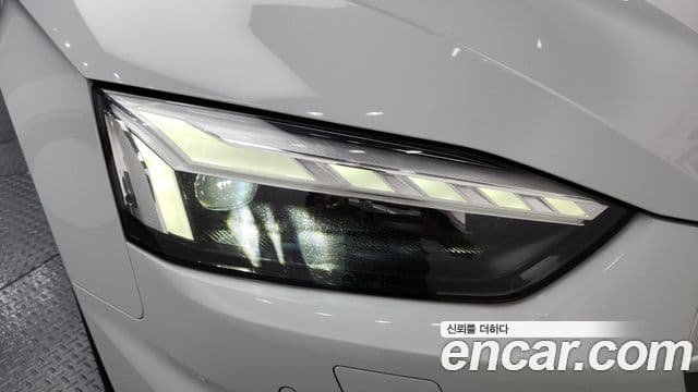 Audi A5 2023 — Photo 23/32