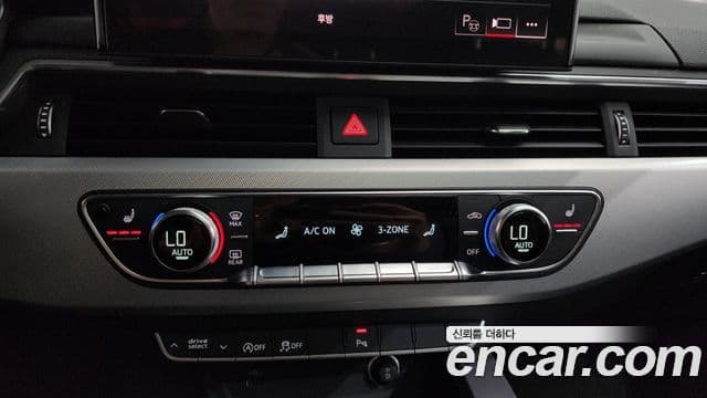 Audi A5 2023 — Photo 8/32