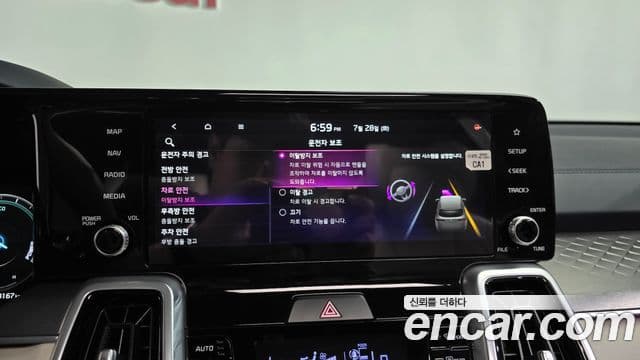 Kia Sorento 2020 — ფოტო 21/34