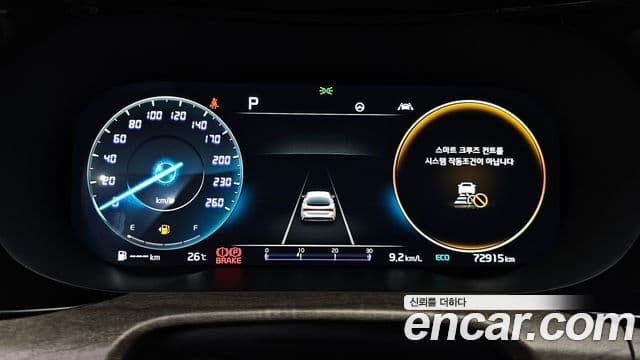 Kia K5 2021 — ფოტო 8/20