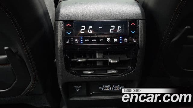 Jeep Grand Cherokee 2023 — Photo 26/40