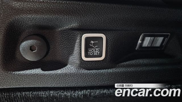 Jeep Grand Cherokee 2023 — Photo 33/40