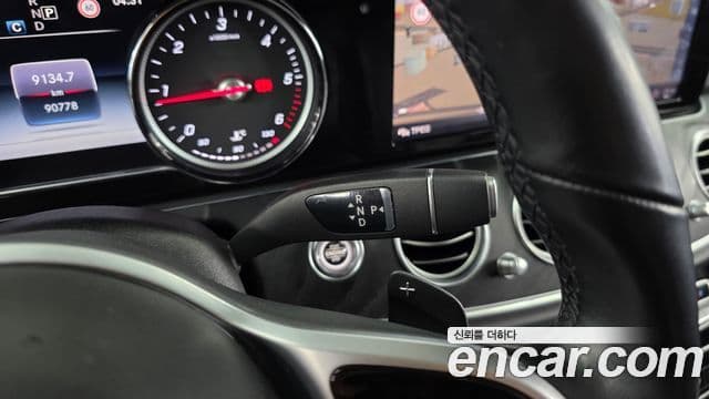 Mercedes-Benz E-Class 2019 — Фото 9/20
