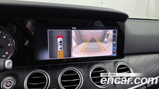 Mercedes-Benz E-Class 2019 — Фото 15/20