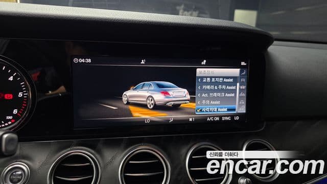 Mercedes-Benz E-Class 2019 — Фото 16/20