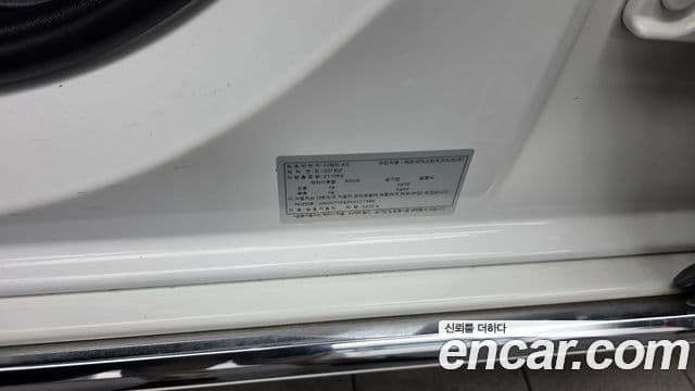 Mercedes-Benz E-Class 2019 — ფოტო 1/35