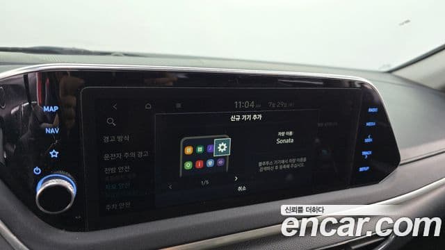Hyundai Sonata Hybrid 2021 — Şəkil 12/20