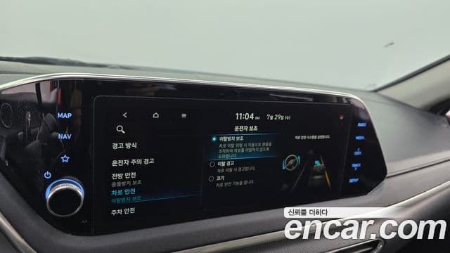 Hyundai Sonata Hybrid 2021 — Şəkil 7/20