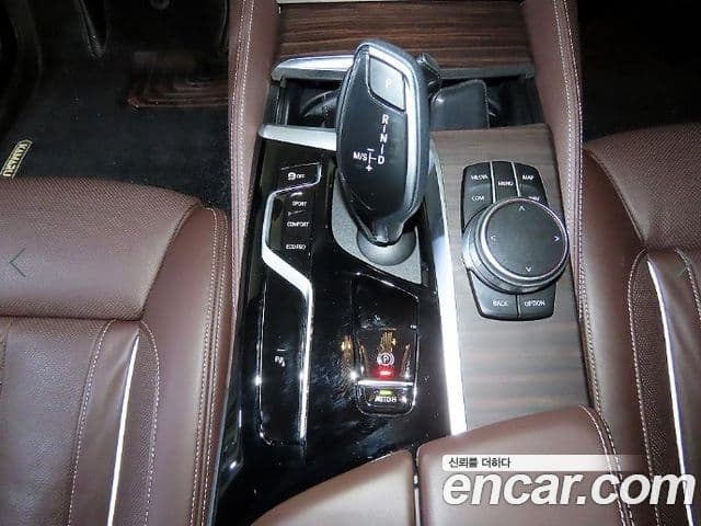 BMW 5 Series 2021 — ფოტო 12/20