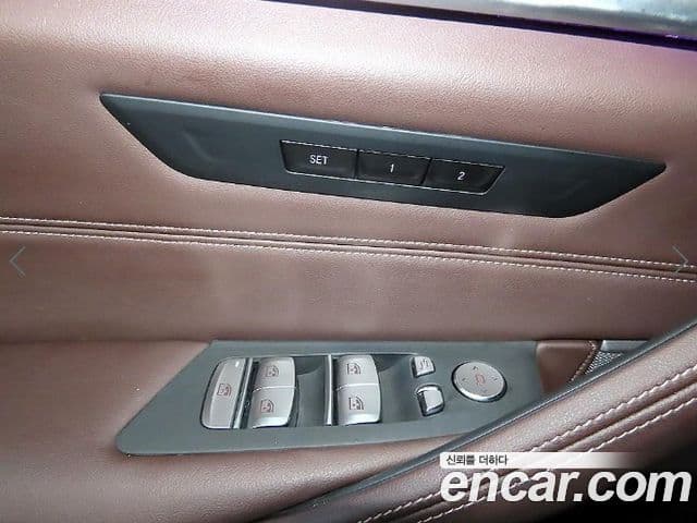 BMW 5 Series 2021 — ფოტო 13/20
