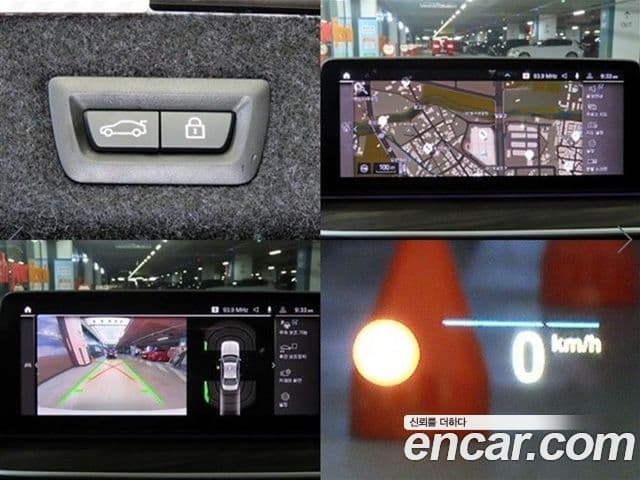 BMW 5 Series 2021 — ფოტო 18/20