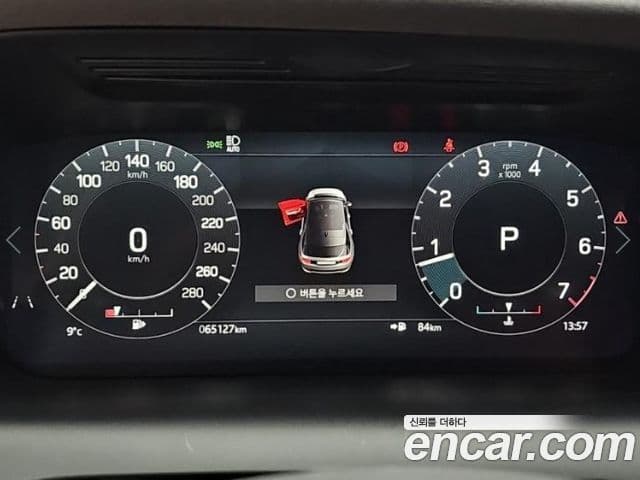 Land Rover Discovery Sport 2022 — Фото 4/20