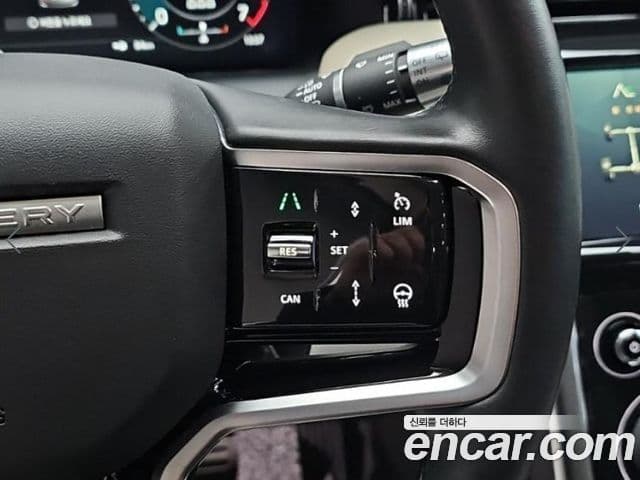 Land Rover Discovery Sport 2022 — Фото 7/20