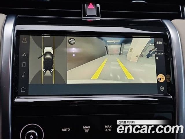 Land Rover Discovery Sport 2022 — Фото 11/20