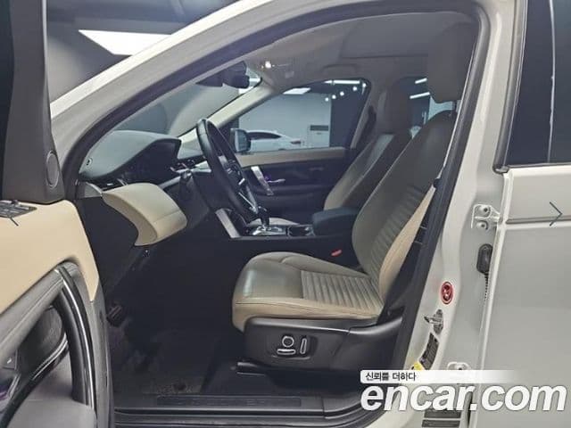 Land Rover Discovery Sport 2022 — Фото 13/20