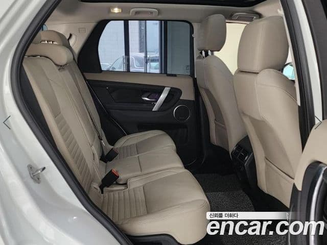 Land Rover Discovery Sport 2022 — Фото 15/20