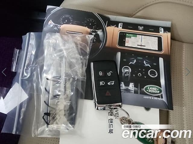 Land Rover Discovery Sport 2022 — Фото 20/20